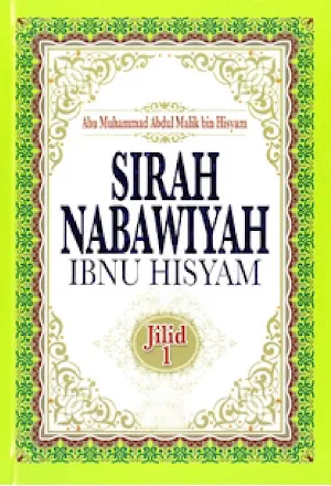 Sirah Nabawiyah Ibnu Hisyam Screenshot 0