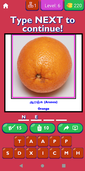 Fruits Name Tamil English Pics Screenshot 0