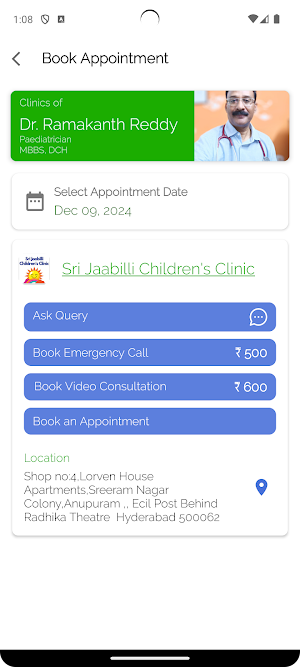 Sri Jaabilli Childrens Clinic Screenshot 1