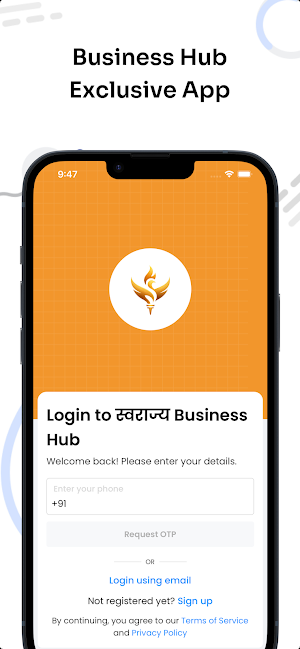 Swarajya Business Hub Screenshot 0