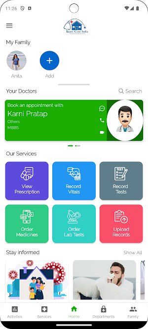KCI HEALTHCARE Screenshot 1
