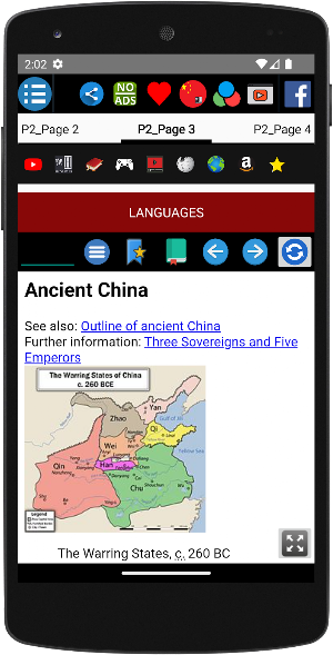 History of China - 中国历史 Screenshot 2