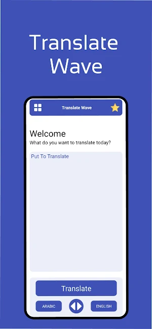Translate Wave Screenshot 1