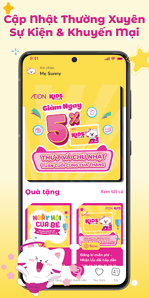 KIDS CLUB Screenshot 1