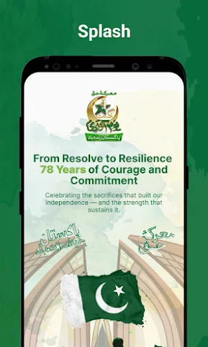 Azadi 2025 Screenshot 0