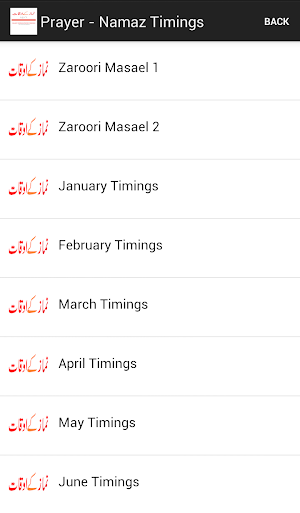 Prayer Times - Namaz Timings Screenshot 1