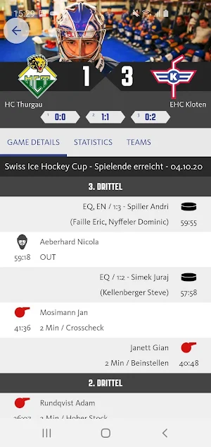 EHC Kloten Screenshot 2