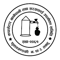 Kapasetar Khanepani