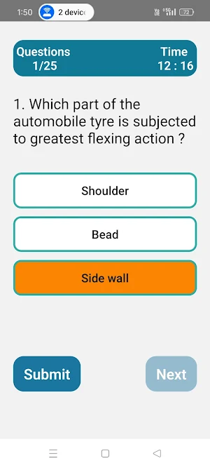 Automobile quiz Screenshot 2
