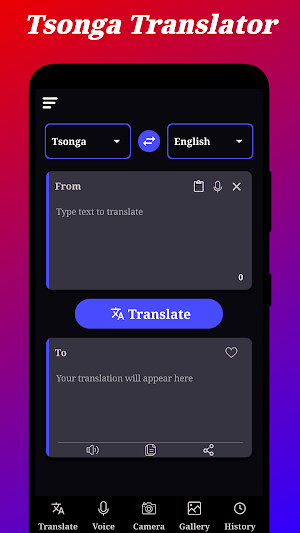 Tsonga Translation Screenshot 0
