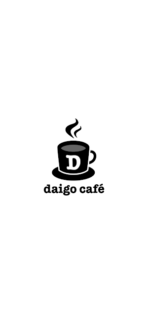daigo café Screenshot 0