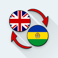 English Ndebele (South) Trans