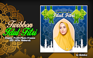 Twibbon Eid Mubarak 2022 Screenshot 3