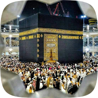 الحج والعمرة
