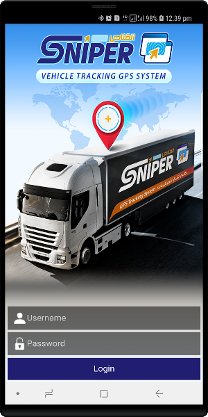 Sniper GPS Screenshot 1