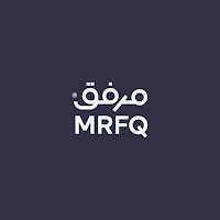 MRFQ | مرفق