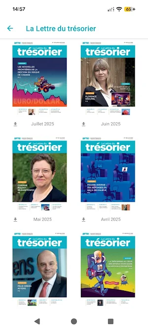 AFTE Screenshot 1