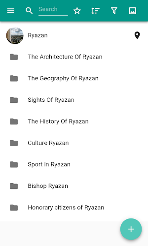 Ryazan Screenshot 0
