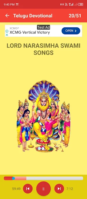 Telugu bhakti songs భక్తి గీతం Screenshot 2