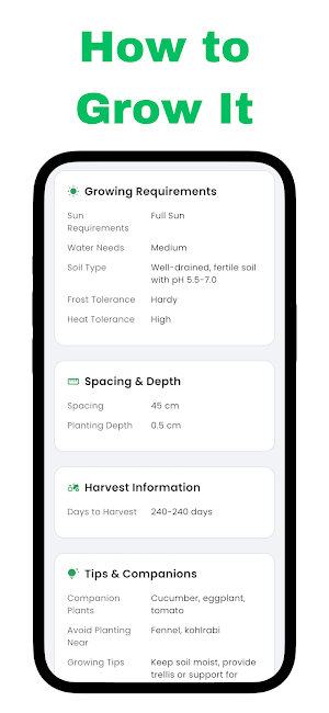 Seed Identifier - Seedio Screenshot 2