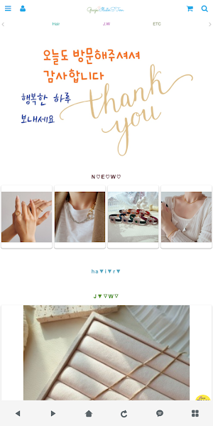 일루스터 - illuster Screenshot 0
