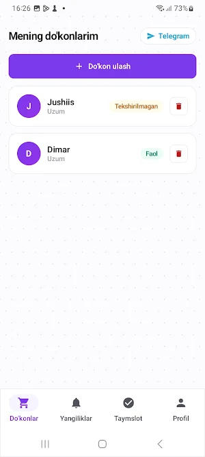 Seller Helper UZUM, WB, YANDEX Screenshot 2