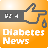 Diabetes News App