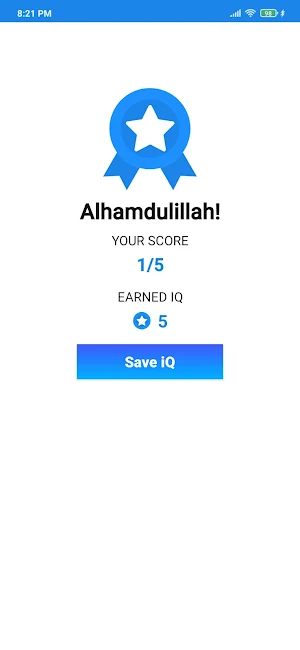 Islamic Quiz - QNA Screenshot 2