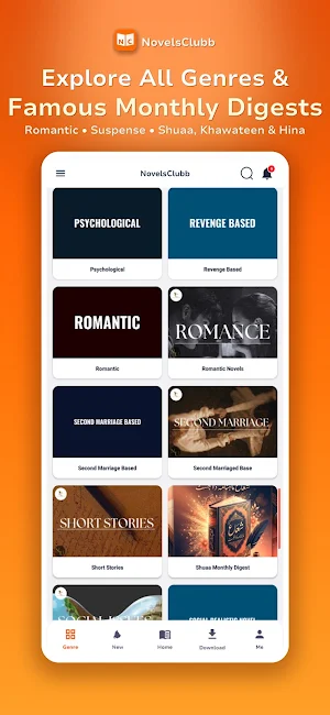 NovelsClubb: Novels in Urdu Screenshot 2