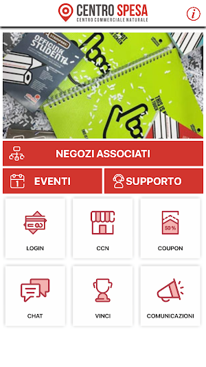 Centro Spesa Screenshot 0