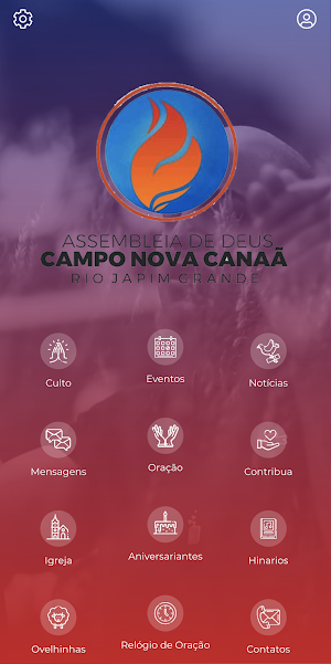 Ad Japiim Grande Screenshot 0
