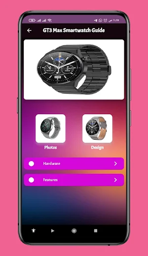 GT3 Max Smartwatch Guide Screenshot 0