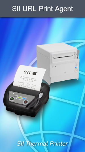 SII URL Print Agent Screenshot 0