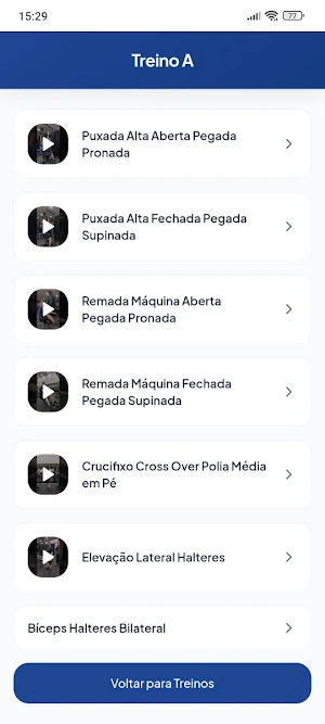 LionTrackAluno Screenshot 2