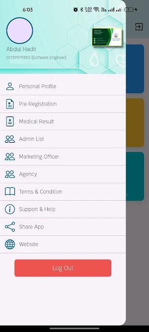 New Karama Medical Services Screenshot 3