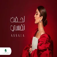 Assala