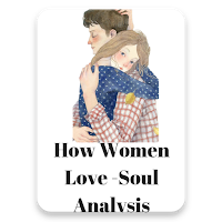 How Women Love
