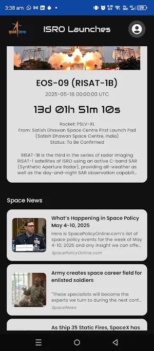 ISRO Launches Screenshot 1