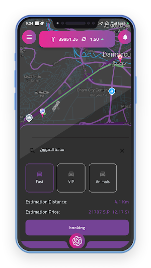 YAHU-AI Screenshot 0