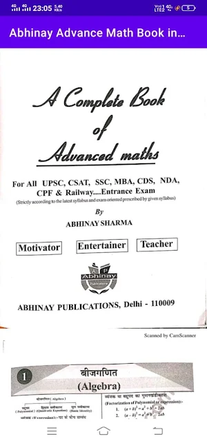 Abhinay Math Book in Hindi screenshot 3