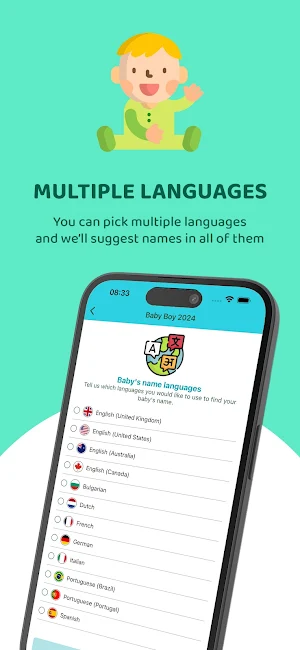 Baby Trove - find baby names Screenshot 1