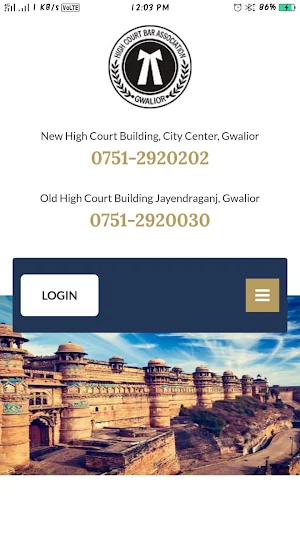 High Court Bar Association Gwa Screenshot 1