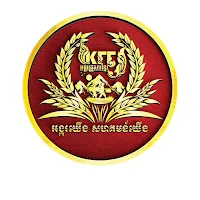 lcdc-dl