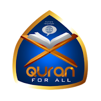 holy quran - القرآن الكريم ( l