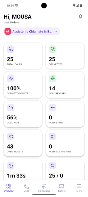 Audiuma Screenshot 1