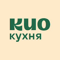 Кио кухня