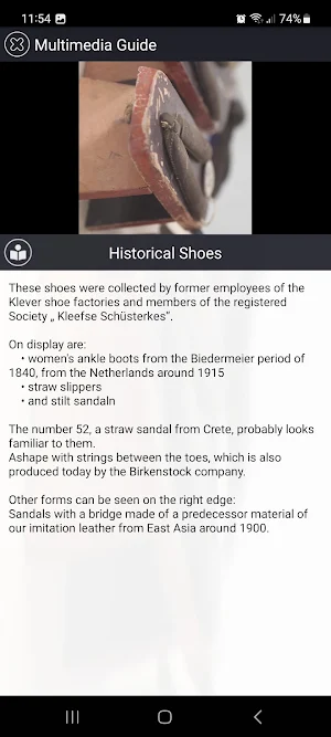 KSM Screenshot 3