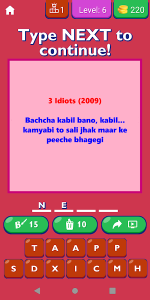 Bollywood Dialogue App Screenshot 1