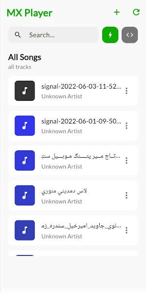 MX Player Screenshot 0