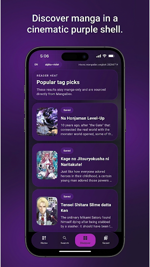 Inkora: Manga Reader Screenshot 2